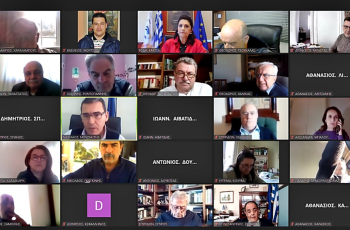 ΠΕΡΙΦΕΡΕΙΑΚΟ ΣΥΜΒΟΥΛΙΟ 28-01-22