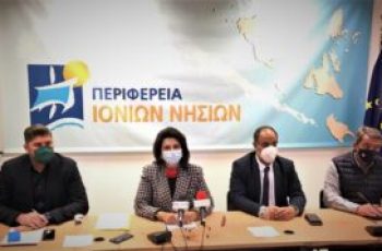 ΥΠΟΓΡΑΦΗ-ΣΥΜΒΑΣΕΩΝ-ΑΝΤΙΠΛΗΜΜΥΡΙΚΩΝ-ΕΡΓΩΝ-ΣΤΗΝ-Π.Ε.-ΚΕΡΚΥΡΑΣ-14.01.2022-2-300×179