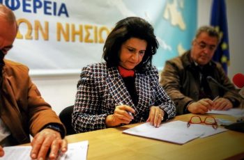 ΥΠΟΓΡΑΦΗ ΣΥΜΒΑΣΕΩΝ ΑΝΤΙΠΛΗΜΜΥΡΙΚΩΝ ΕΡΓΩΝ ΣΤΗΝ Π.Ε. ΚΕΡΚΥΡΑΣ 14.01.2022 (6)