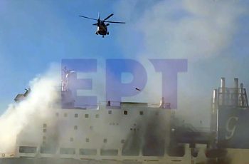 diasosi_super_puma_olympia_1
