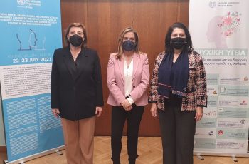 ΚΡΑΤΣΑ – ΑΝΔΡΙΩΤΗ – ΖΩΗ ΡΑΠΤΗ – 21.02.2022