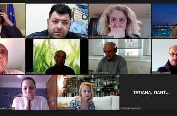 ΓΝΩΜΟΔΟΤΙΚΗ ΕΠΙΤΡΟΠΗ