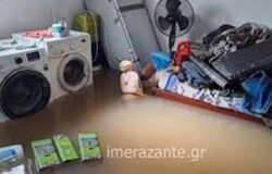 Πλημμύρα Ζάκυνθο