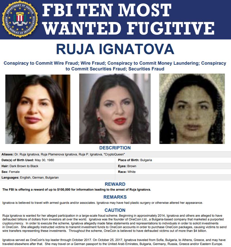 ruja