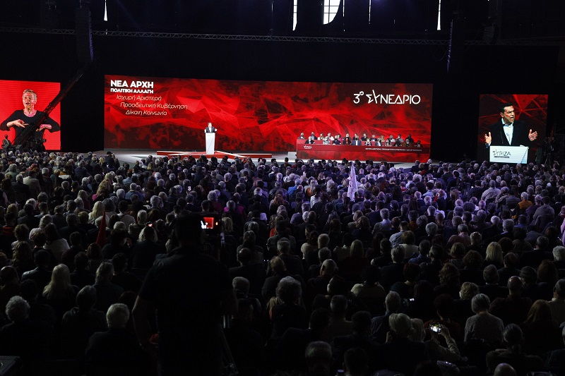 tsipras sinedrio7